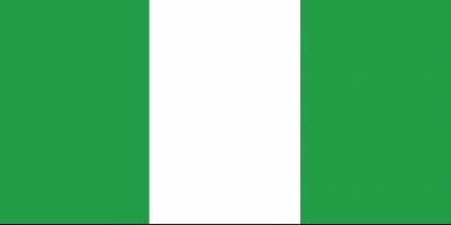 尼日利亚商务签证（包签）