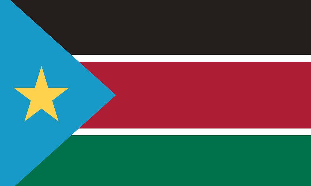 南苏丹商务签证（包签）