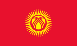 吉尔吉斯